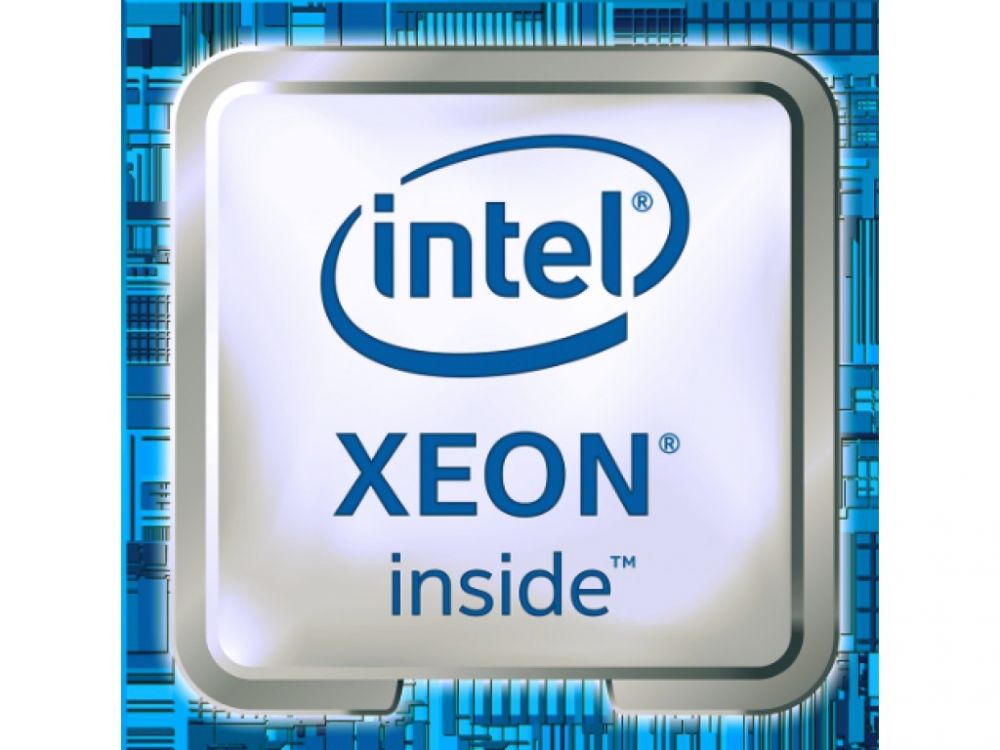 CPU Intel Socket 1151 Xeon E3-1245v5 (3.50Ghz/8Mb) tray