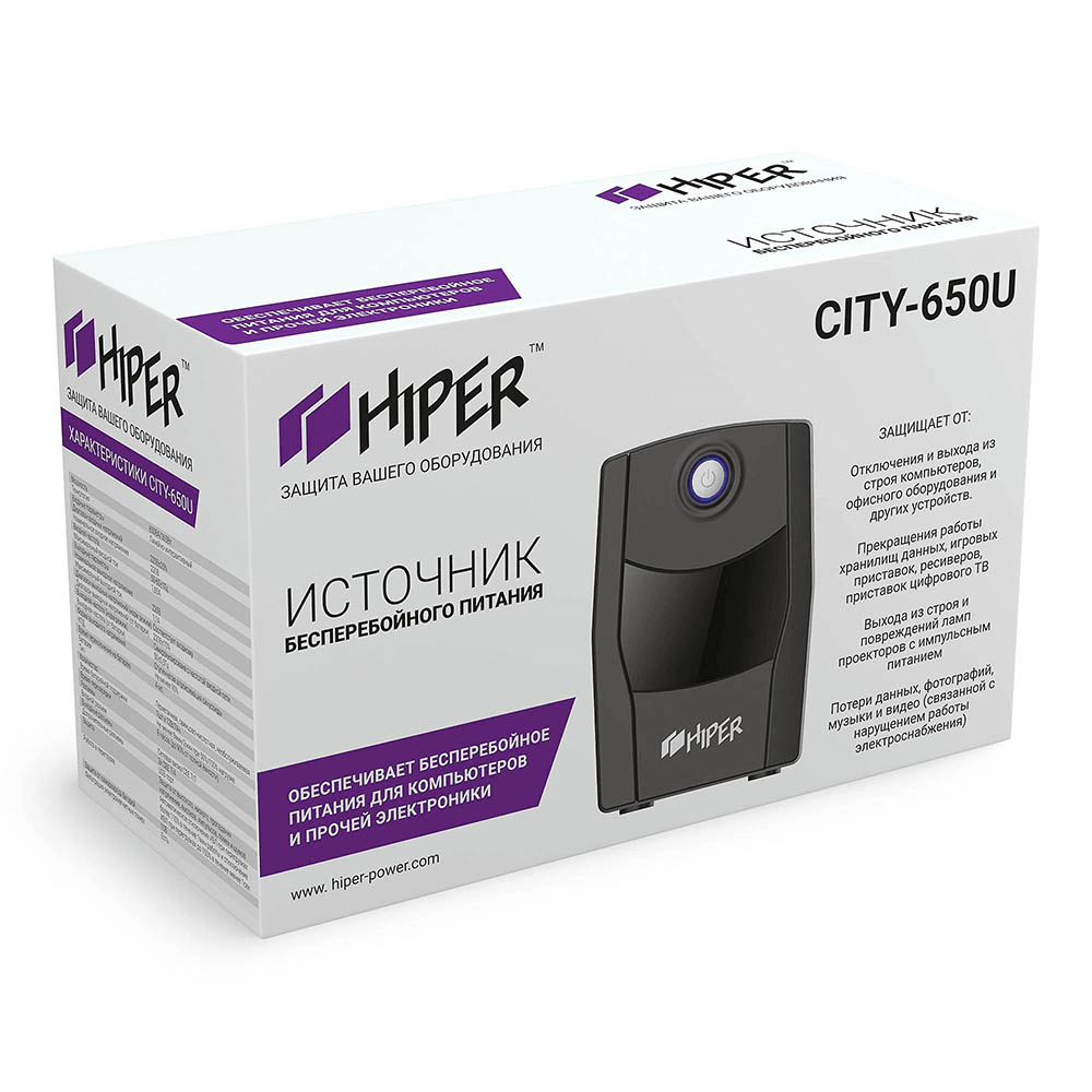 Блок питания HIPER ИБП HIPER CITY-650U, line-interactive, 650ВА(365Вт), 2 розетки Schuko, USB-порт, чёрный