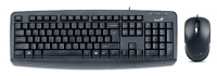 Клавиатура + мышь Genius KM-130 (KM-100X) USB, черный, проводной