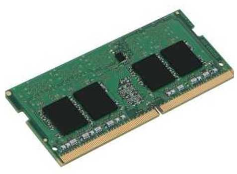 Память SO-DIMM Kingston KSM26SES8/8HD SO-DIMM ECC U PC4-19200 CL19 2400MHz