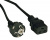 Кабель Tripp Lite power cable (250V/16A) - 8 ft, IEC-60320-C19 to CEE 7/7