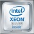 Процессор Lenovo ThinkSystem SR630 Intel Xeon Silver 4110 8C 85W 2.1GHz Processor Option Kit