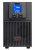 Easy UPS SRV 2000VA, On-Line, 1.6 kWatt, 2.0 kVA, (4) IEC 320 C13, black, DB-9 RS-232, SmartSlot™, 238x145x400 mm, 17kg