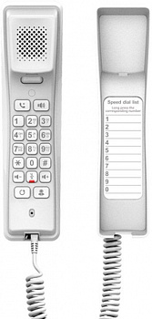 Телефон IP Fanvil H2U белый (H2U W)