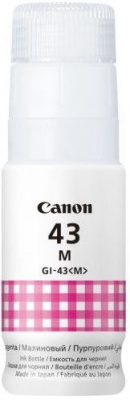 Картридж струйный Canon GI-43 M EMB 4680C001 пурпурный (8000стр.) (60мл) для Canon Pixma G640/540
